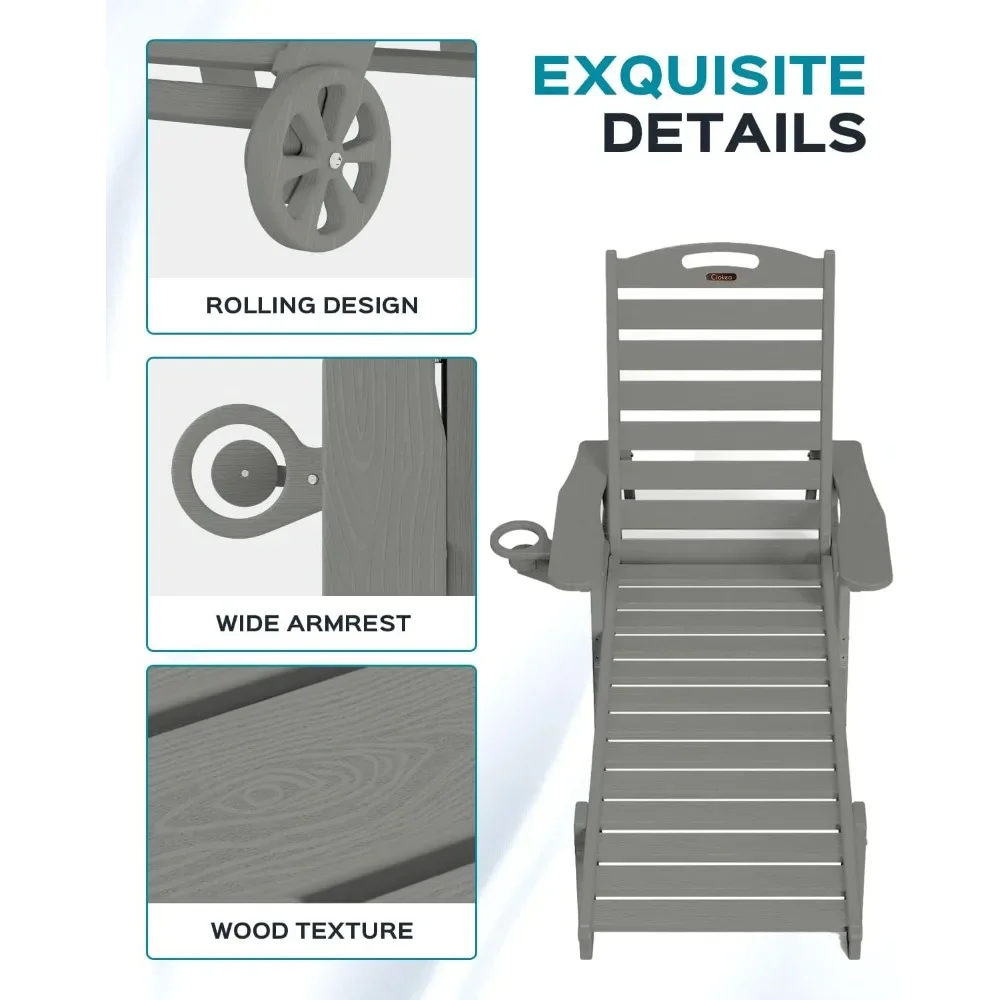 كرسي صالة خارجي، كرسي صالة كبير الحجم مع 5 أوضاع، HDPE، كرسي صالة فناء مع عجلات وحامل أكواب