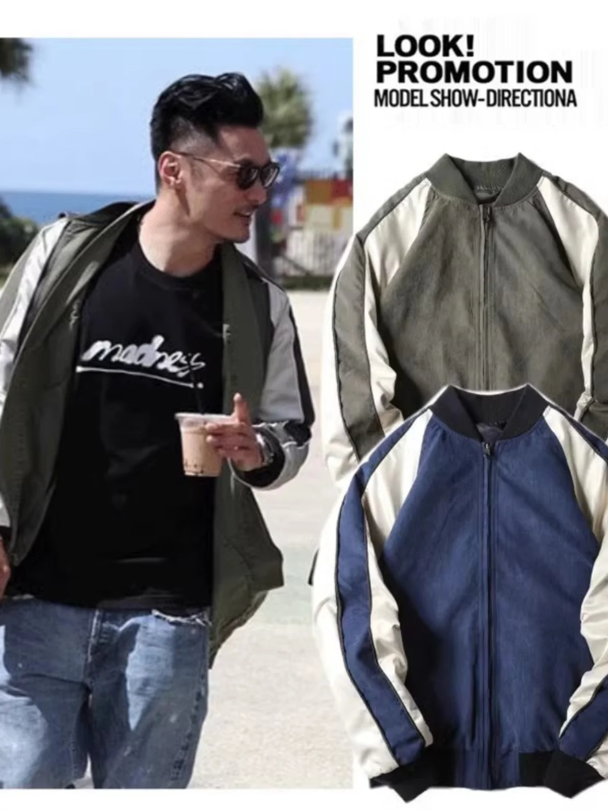 

Autumn Winter Men's Faion Baseball Jaet Double-Sided Wear Embroidered Slim Fit Outerwear MDNS Trendy Brand Youth Sle