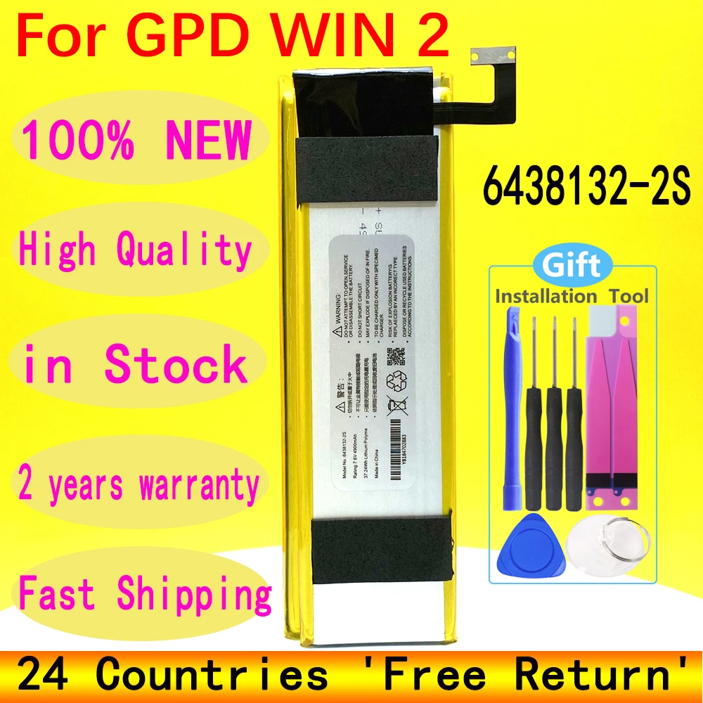 High Quality 6438132-2S Battery For GPD WIN 2 Win2 Handheld Gaming Laptop Tablet