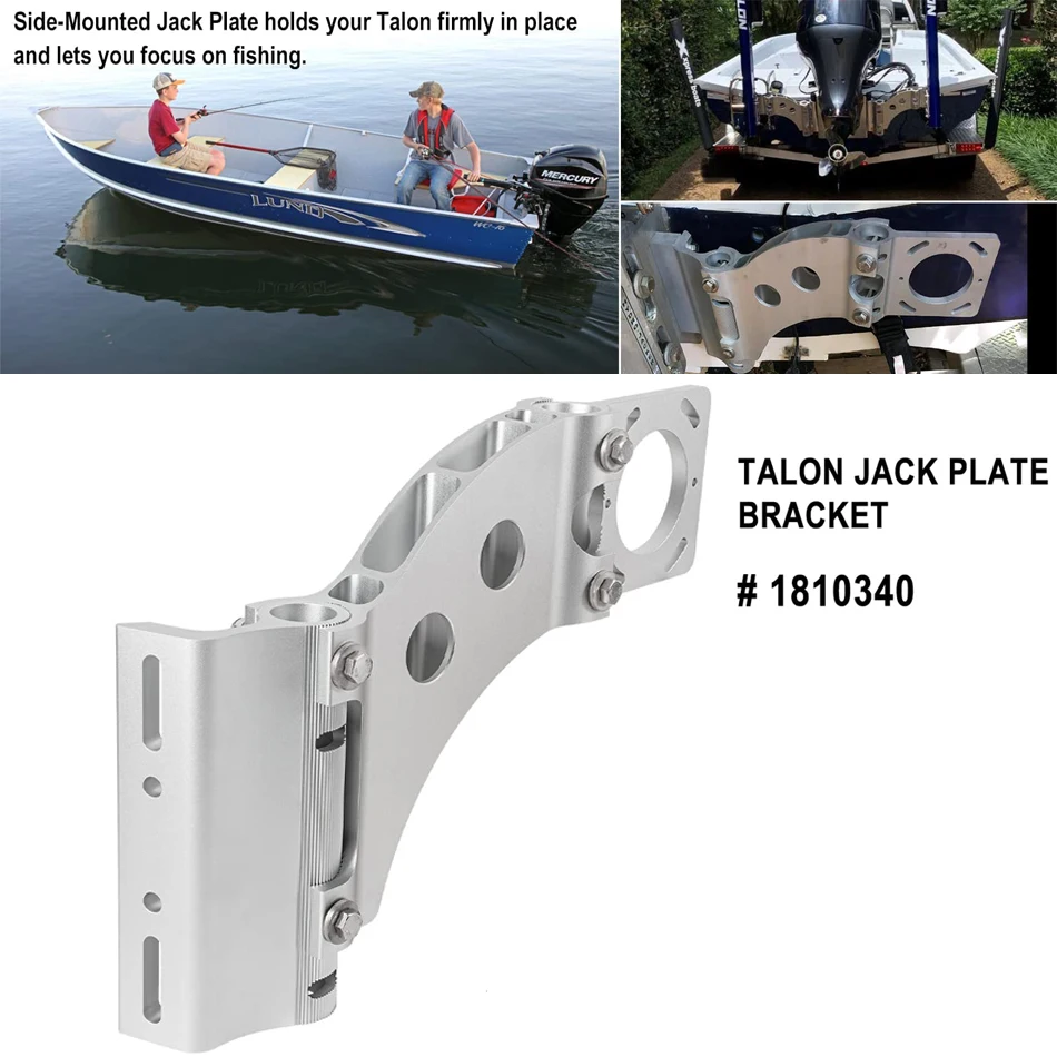 MX 1810340 Talon Side-Mounted Jack Plate Adapter Bracket Shallow-Water Anchor Adapter Bracket for Port or Starboard Mounting