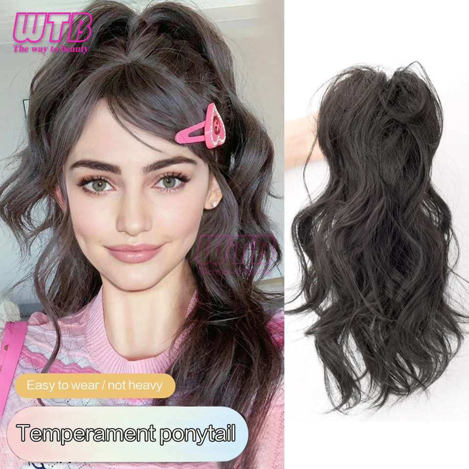 

Synthetic wig ponytail female long hair grab clip waterfall half tied high ponytail boxing braid wig braid heat-resistant wig