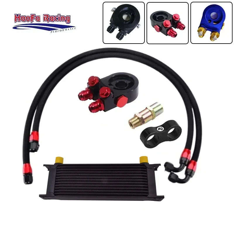 13Rows  Universal Oil Cooler Kit Elevation Oil Cake AN10 Oil Handle British style Car Engine Cooling Aluminum Radiator With Hose