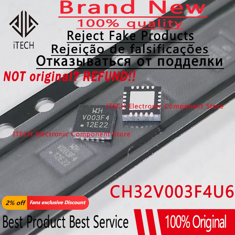 10pcs/lot Original CH32V003F4U6 CH32V003 F4U6 CH32V QFN20 100% New and Genuine