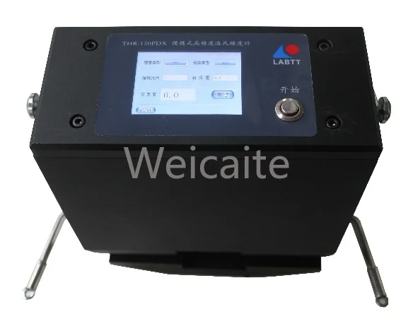 HB-187.5PDX  Portable Brinell Hardness Tester With High Precision Sensor