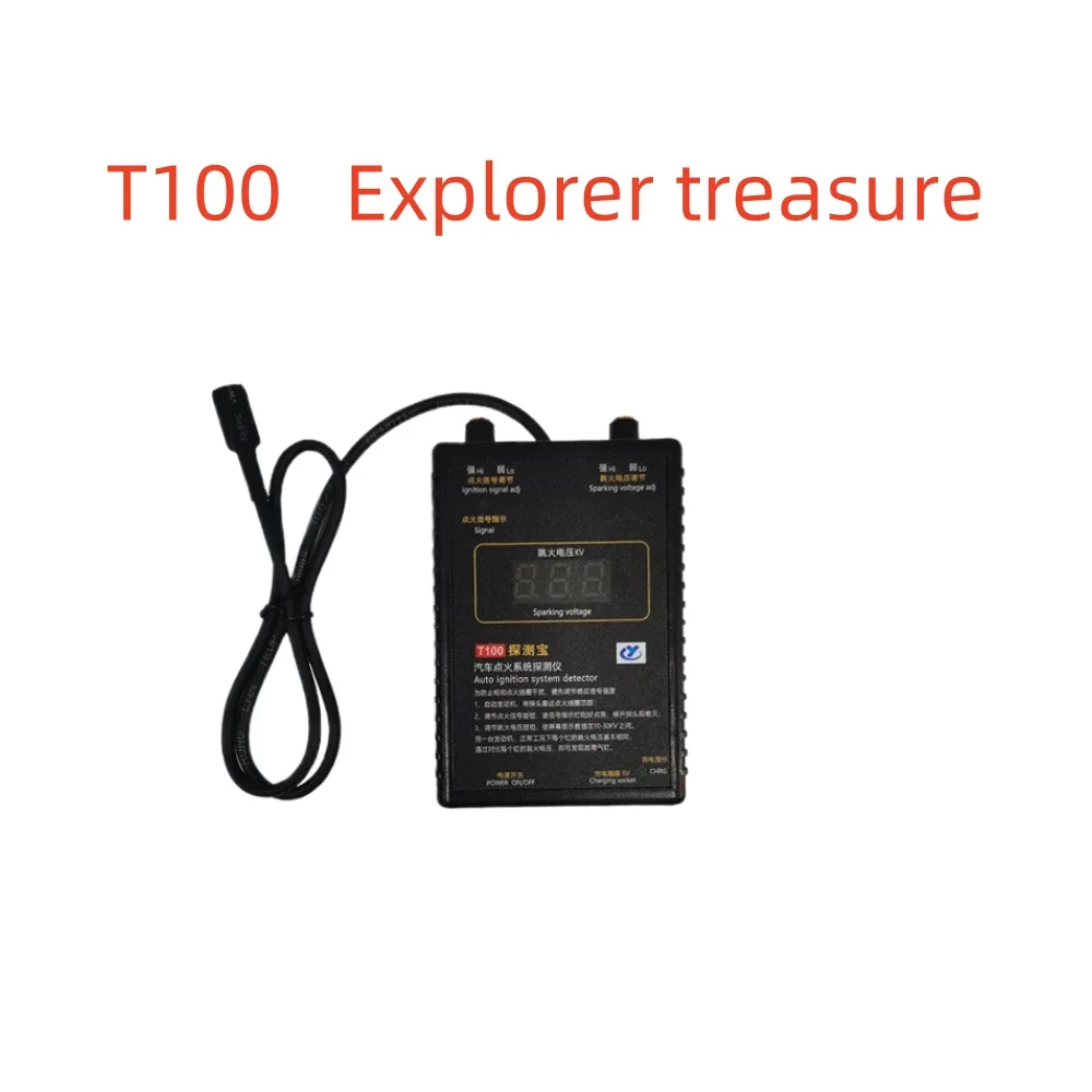 T100 Four-Stroke Engine Eetector Ignition Detection Detection Ignition Signal Flameout Voltage Gasoline EngineNatural Engine