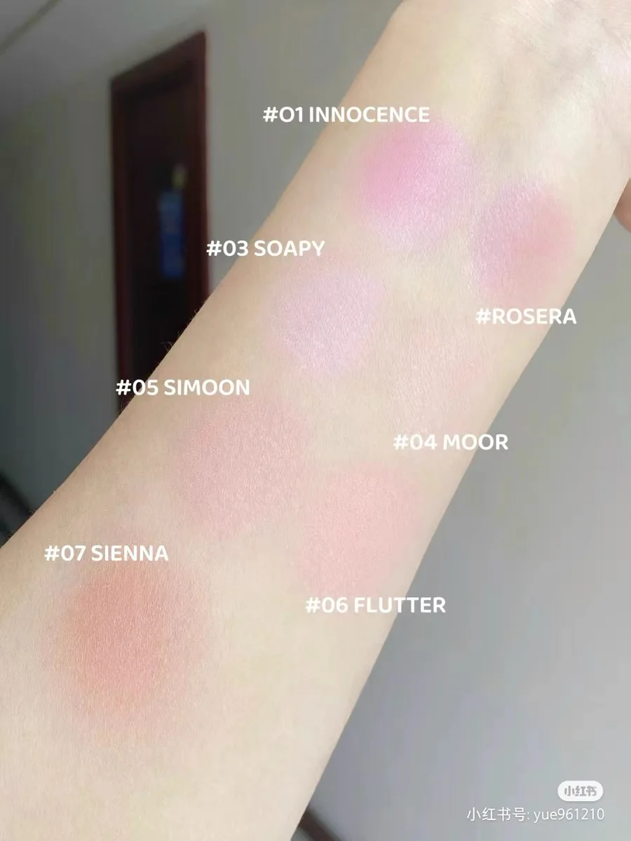 Holika Pink Purple Milk Blush Cream With Brush Matte Brighten Cheek Enhance Complexion Face Contouring Shadow Rouge Mud Makeup