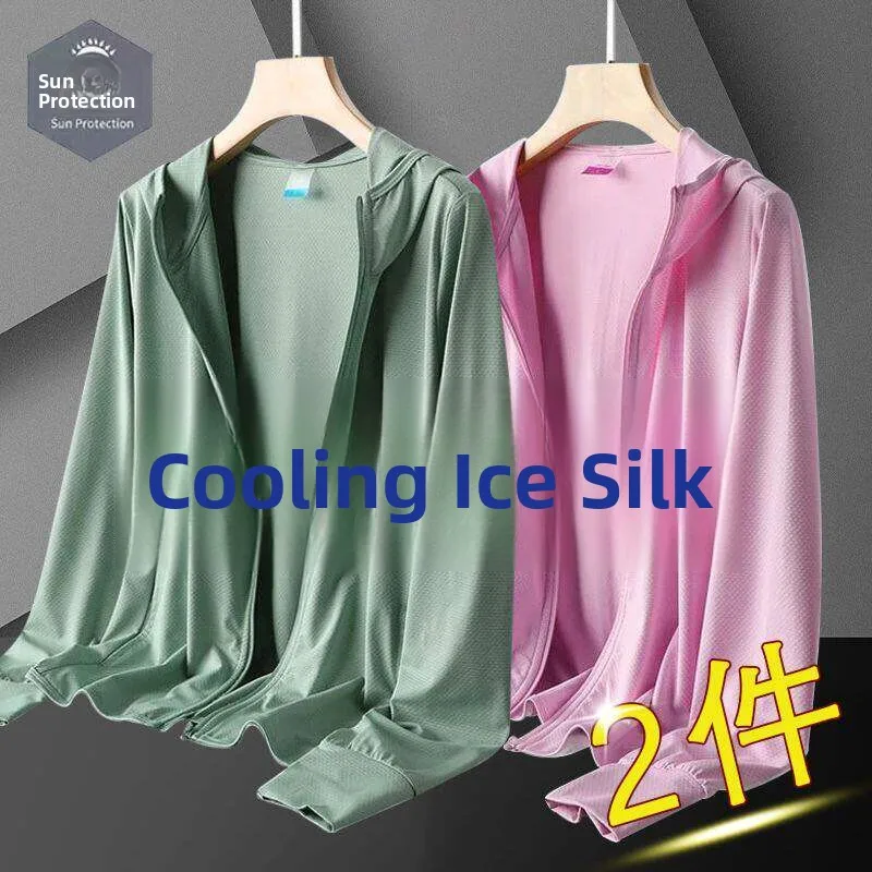 Mint green + pink (set of 2)