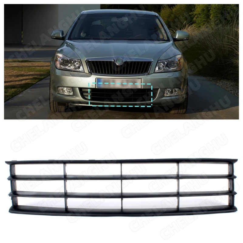 Grill For Skoda Oct… - image