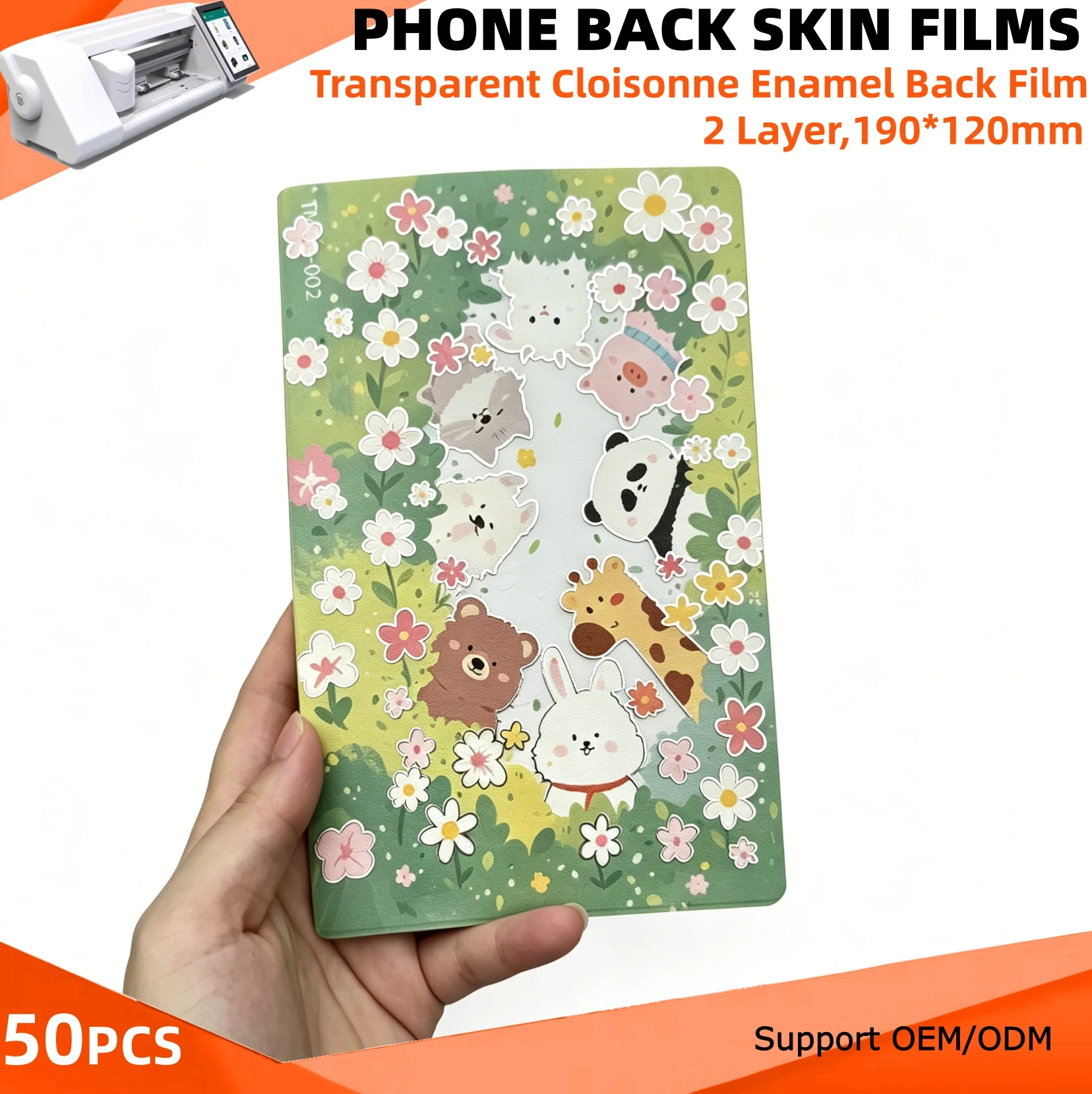 

Transparent Cloisonne Enamel Back Sticker 3D Embossed Mobile Phone Rear Cover Skin Screen Protector DIY for Film Cutting Machine