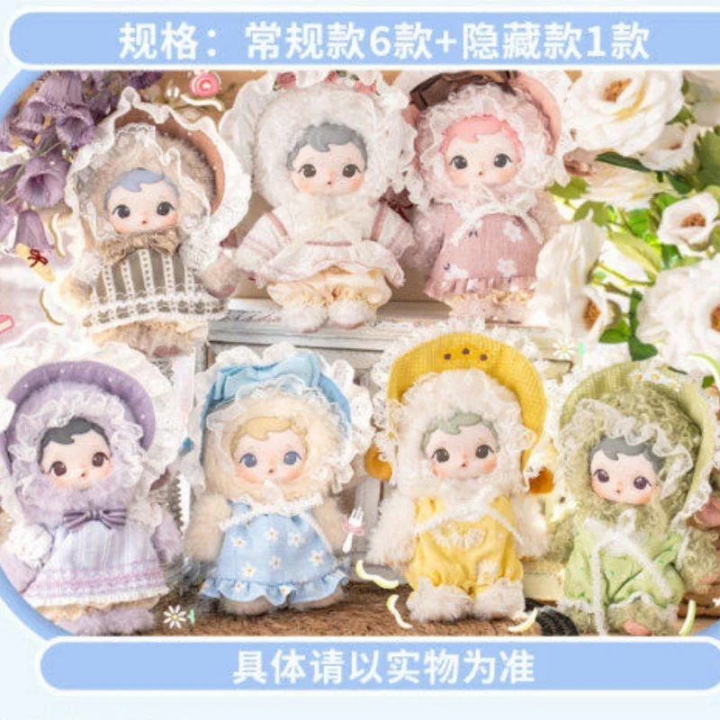 

Оригинальный плюшевый кулон Pof Bobo Moonie из серии «Пасторальная идиллия», модная забавная виниловая коллекция, таинственная коробка, декор для дома, игрушка, подарок на день рождения