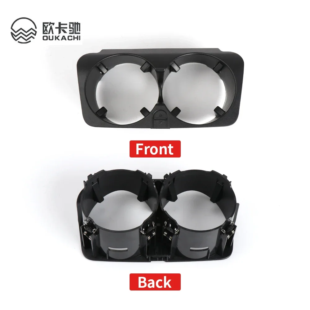 Car Center Console Insert Drinks Water Cup Holder For Mercedes Benz C E GLC V G Class W205 W213 W253 W447 2056800691 A2056800691