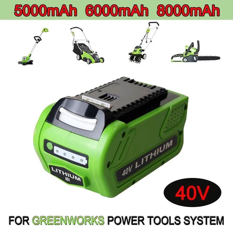 

40V 5000/6000/8000mAh Lawn Mower Rechargeable Li-ion Battery for GreenWorks Power Tool G-MAX 29252 20202 22262 25312 25322 20642