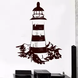 Classical Lighthouse Sea Nautical Wall Sticker for Living Room Decoration Vinyl Wall Art Decal Mural Bedroom Decor