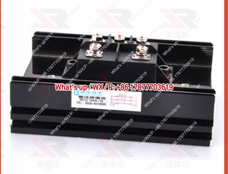 Generator accessories Changhua three-phase rectifier bridge module MDS80A100A150A200A rectifier with radiator