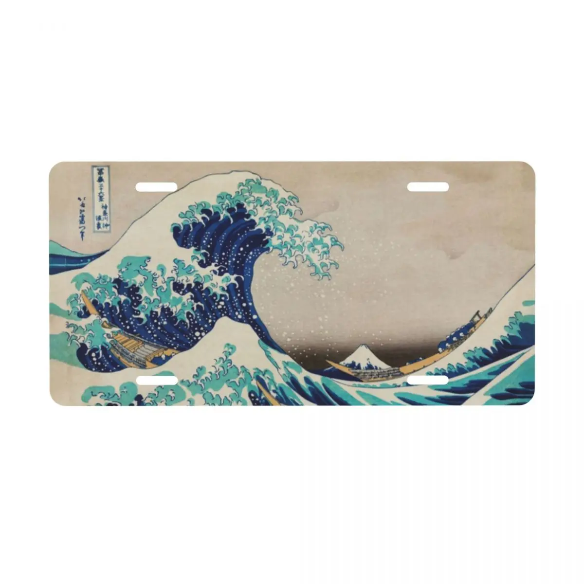 Great Wave Off Kanagawa Vintage Japanese License Plate Cover Vanity Tag Decorative Car Front License Plate 12x6 Inch