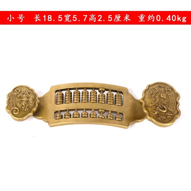 Ornament: Auspicious And Wish-Fulfilling , Copper Ruyi Abacus