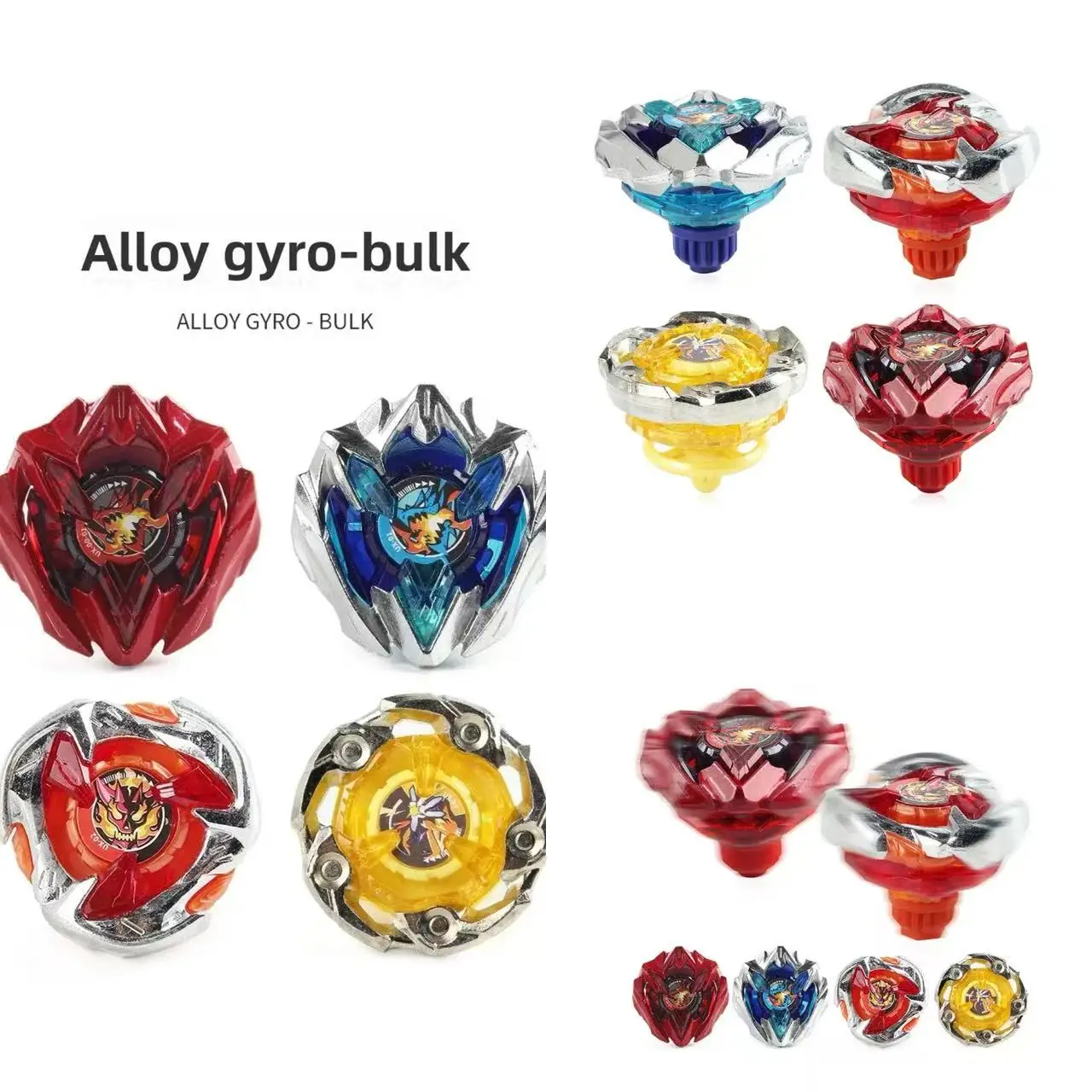 ของเล่น BX Gyro BX14 BX19 BX-03 Burst Gyro X ของเล่นวอล์คกี้ ไซโรสโคป ลูเซม ลาซันเดอร์ส เบลด รุ่นล่าสุด มินิ ของสะสม ของขวัญ