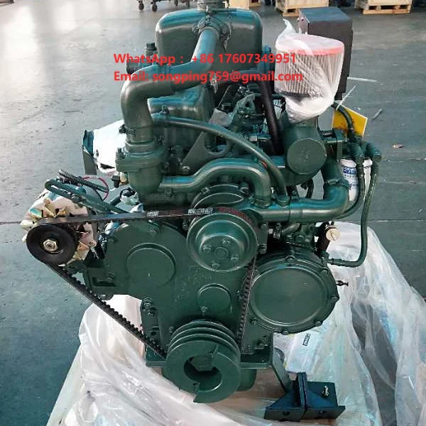 Original Yuchai Marine Engine Twin-cylinder 2115C 24kw 30hp@1500rpm