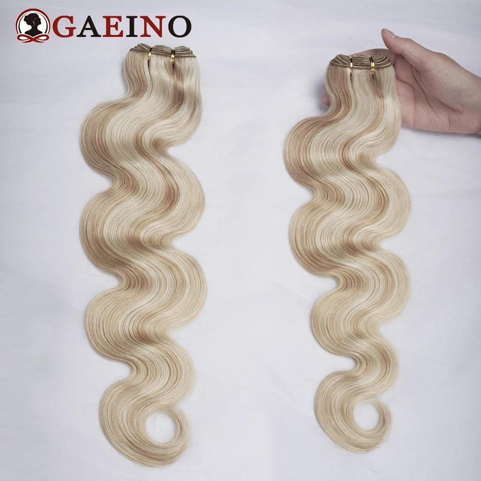 Onda do corpo cabelo humano tramas extensões, Pacotes de cabelo humano Remy trama dupla, Ombre Brown Highlight Blonde, Costurar na máquina, 100g