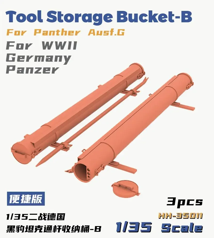 

Ведро для хранения инструментов в масштабе 1:35, для Пантеры Ausf.D, для второй мировой войны, Германии