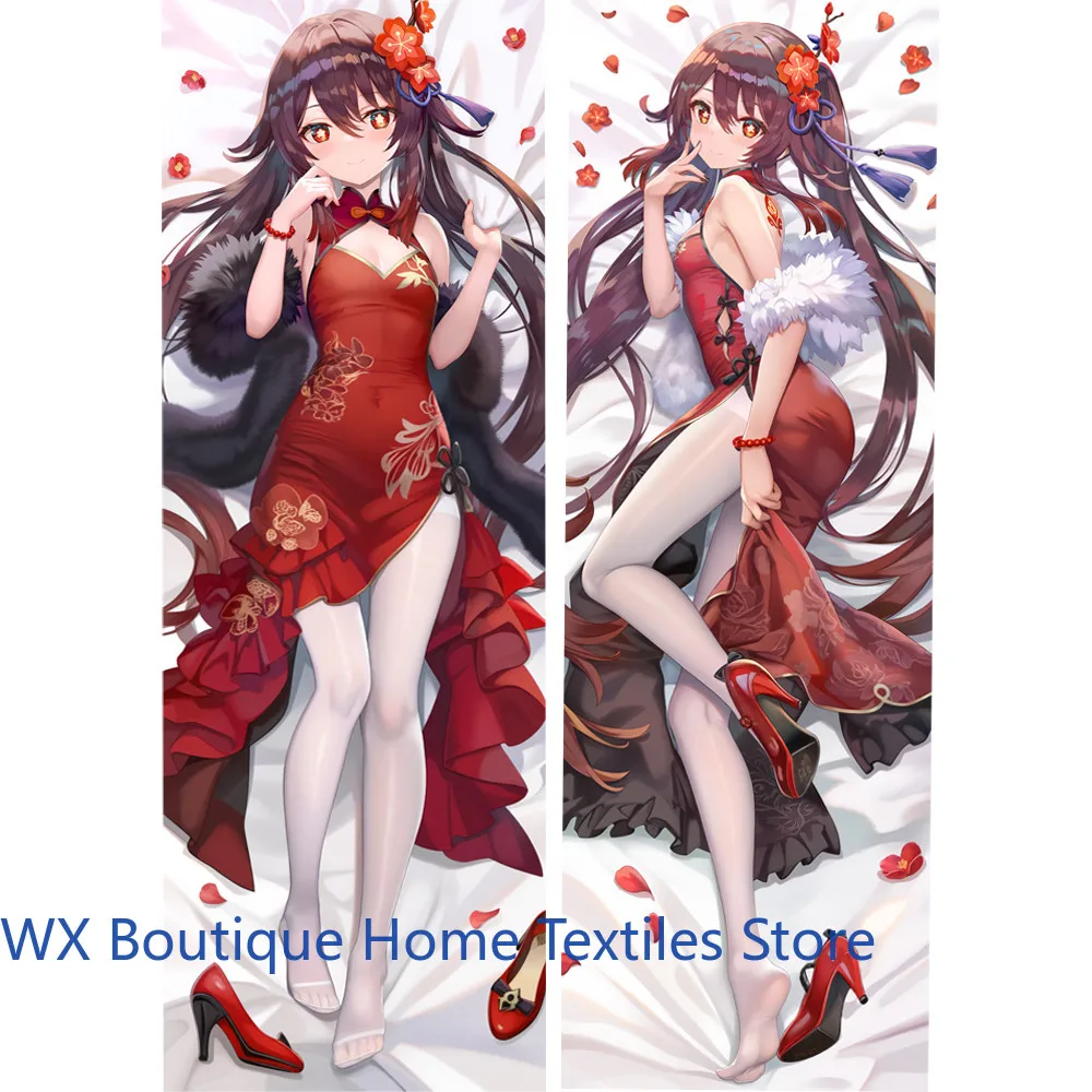 

Чехол для подушки Dakimakura Anime Body для Hu Tao (Genshin Impact) Наволочка