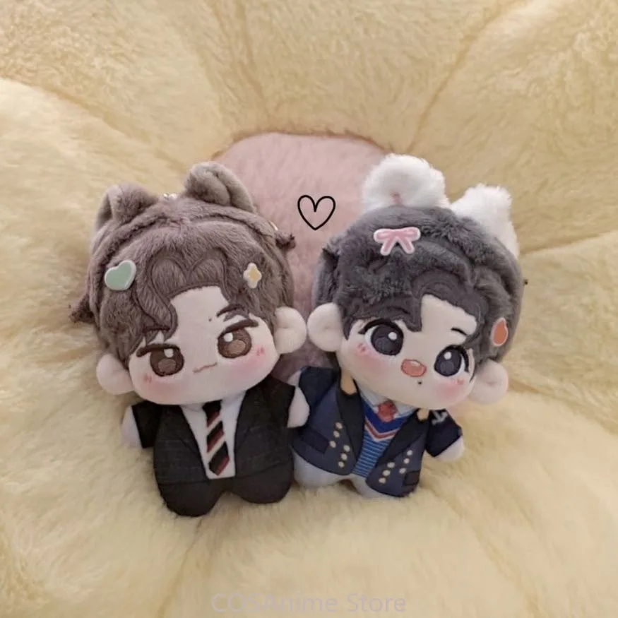 10cm The Untamed Xiaozhan Wang YiBo lindo bolso de marioneta colgante llavero de dibujos animados peluches mascota bolsa decoración accesorios regalo de Navidad