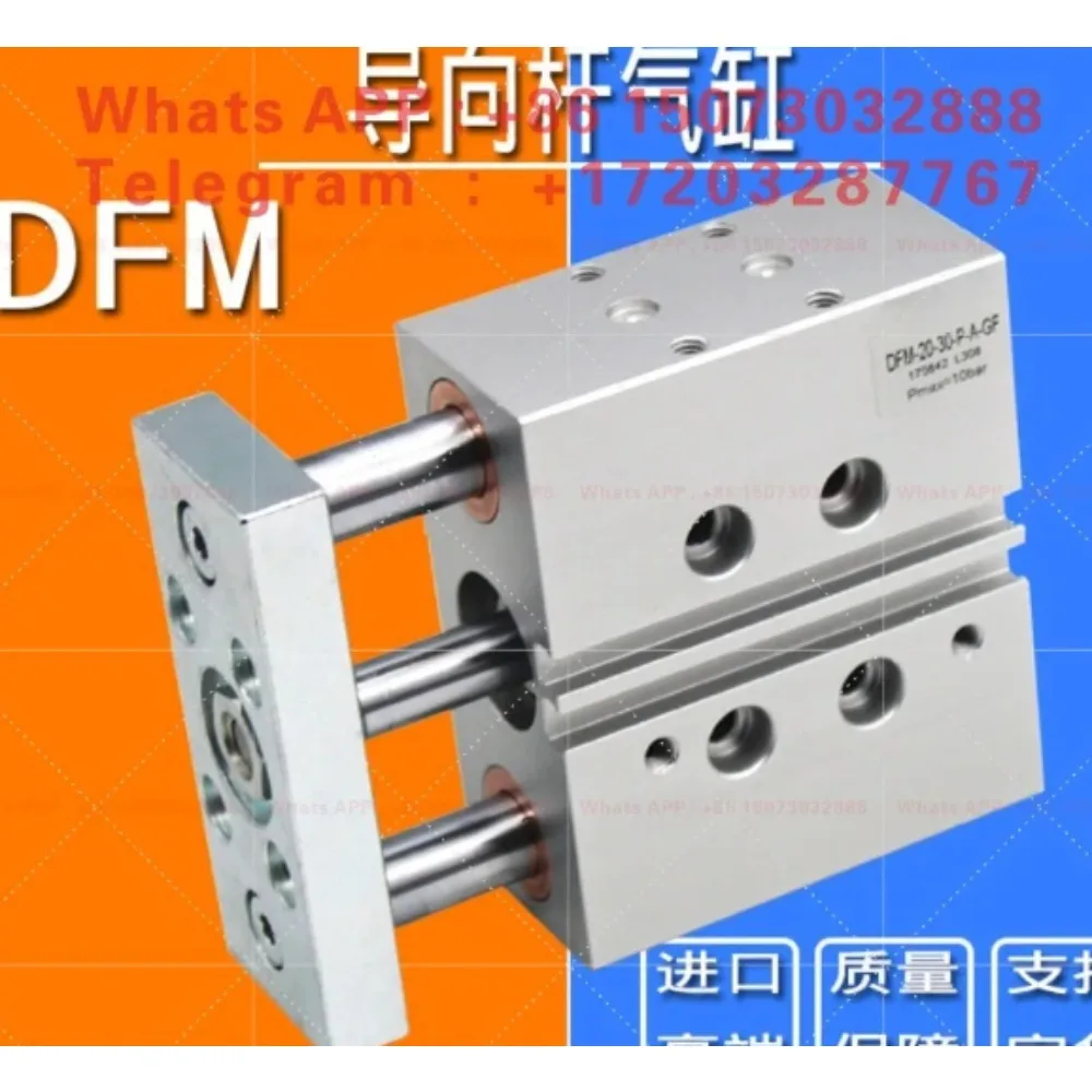 Three Guide Rod Pneumatic Cylinder DFM12/16/20/25/32/40/50/60/80/100/160-P-A-KF-B, Linear Guide Air Actuator