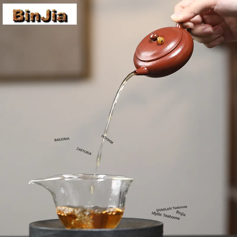 BAEJORIA 80ml Retro Yixing Purple Clay Teapots Handmade Xiangyu Pot Raw Ore Zhu Mud Kettle Chinese Zisha Tea Set Cafes Drinkware