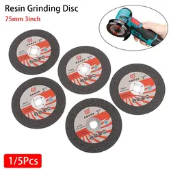 1/5Pcs 75mm 3inch Mini Resin Grinding Wheel Disc Wood Tile Marble Cutting Polishing Sheet For 12V Mini Angle Grinder Hand Tool