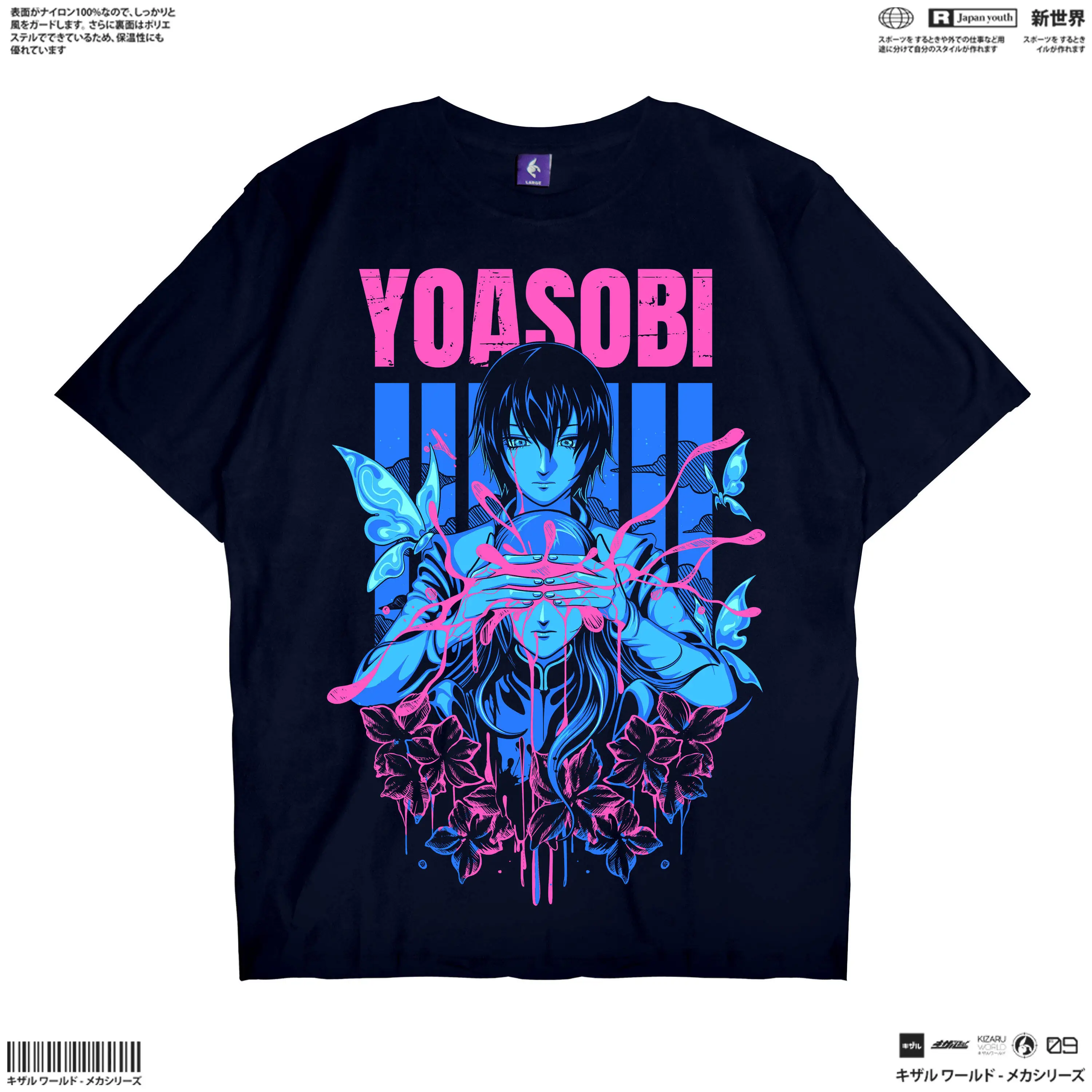 T-Shirt Music Series YOASOBI V2