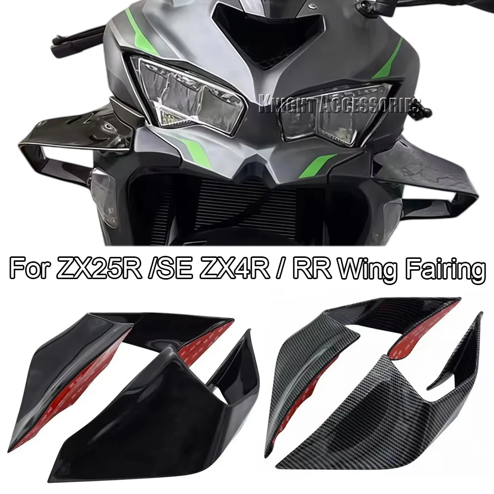 For ZX25R /SE ZX4R ZX4RR  2021 2022 2023 2024 Front Fairing Winglets Aerodynamic Wing Shell Cover Protection Guards Kit