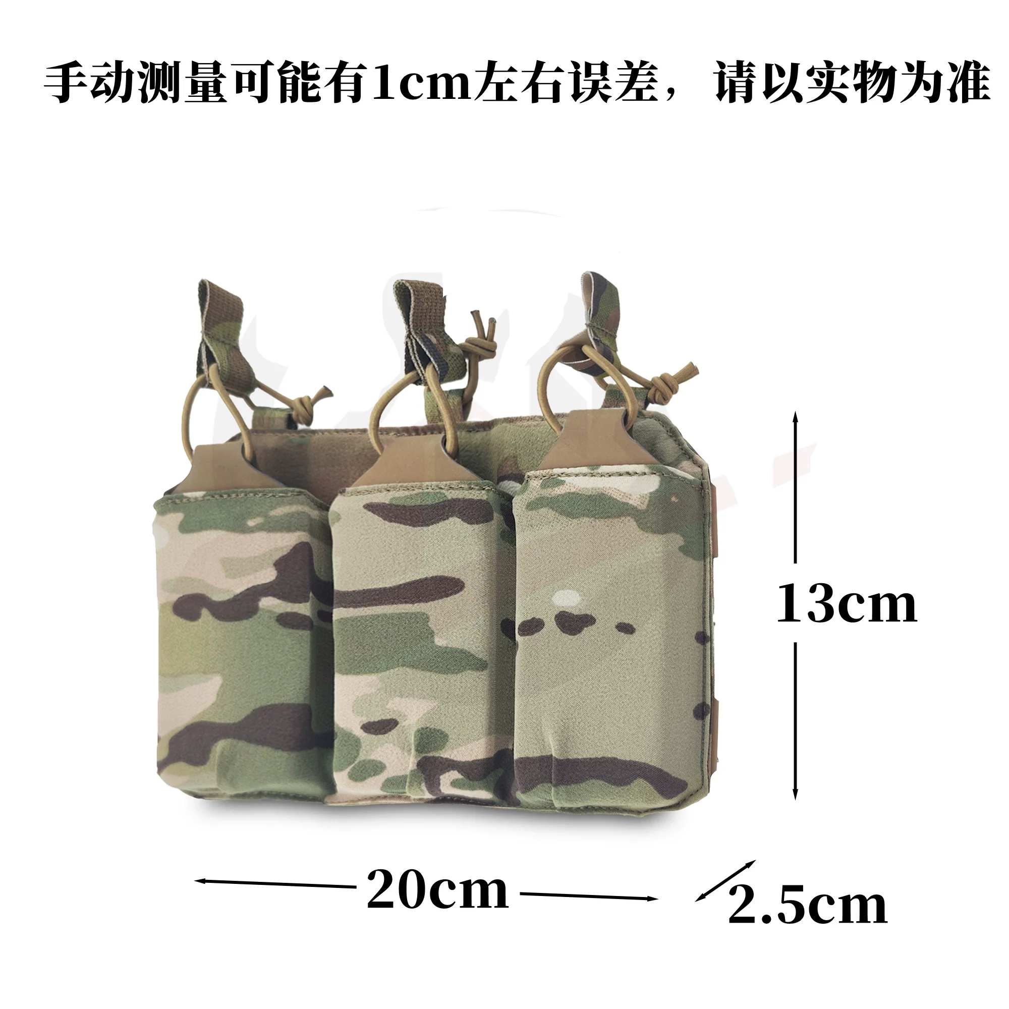 Plate Frame Tri Pouch Tactical Hunting Vest Accessories Mag Bag Triple Front Panel Bags