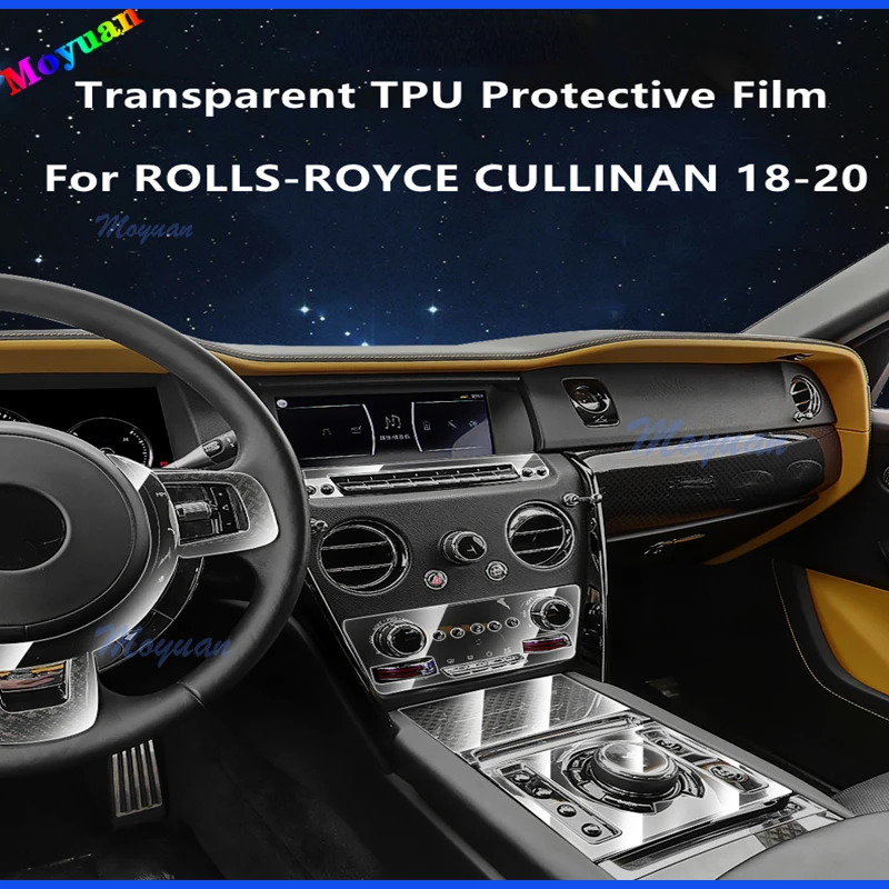 

For ROLLS-ROYCE CULLINAN 18-20 Car Gearbox Panel Navigation Screen Automotive Interior TPU Protective Film Anti-Scratch Sticker