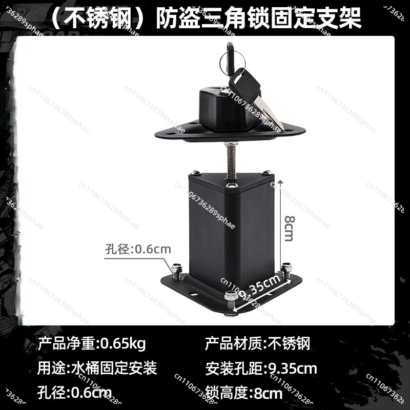 Off-road Outdoor Car Pressurized Bucket Portable Water Storage Tank Self-driving Camping Shower Water Tank