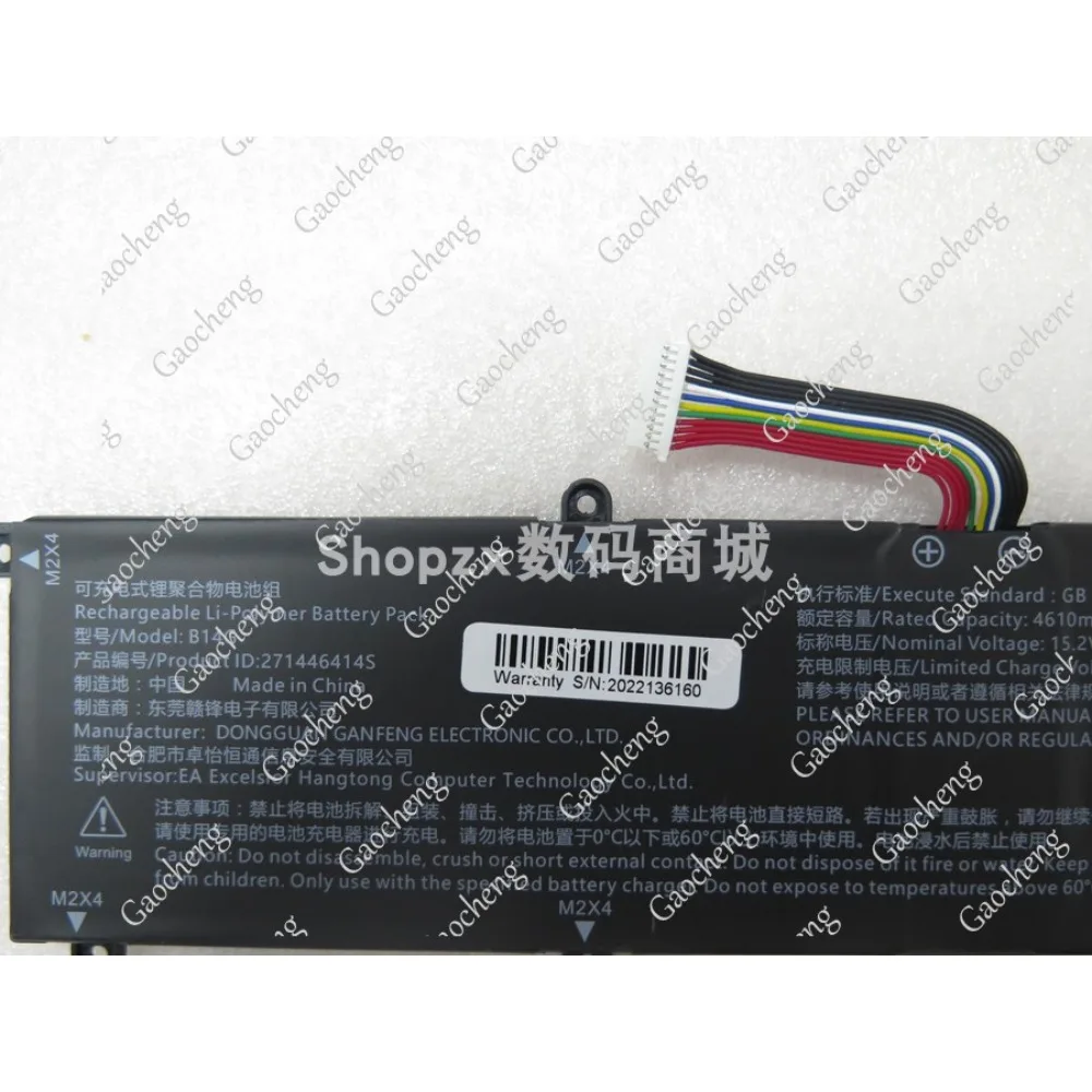 High quality products for b14g 271446414s 15.2v 4610mah 12-wire replace battery (check the old battery plug and size)