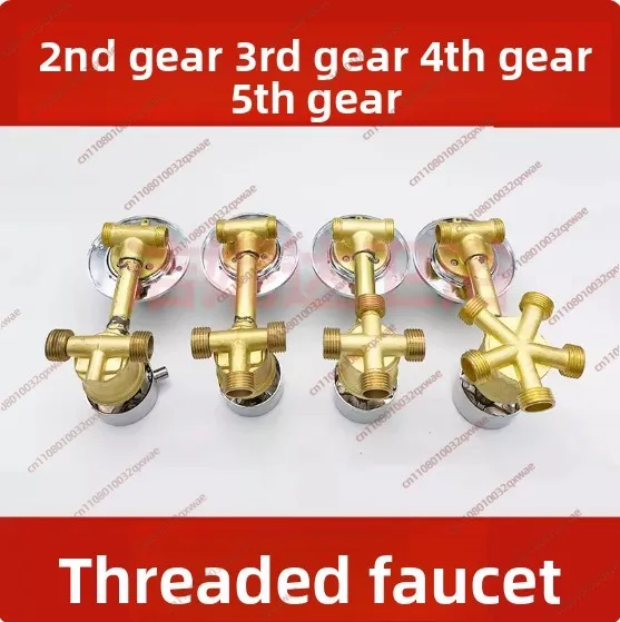 2/3/4/5 Way Shower Switch Control Shower Room Faucets Mixer Shower Cabin Accessories Valves Diverter Tap