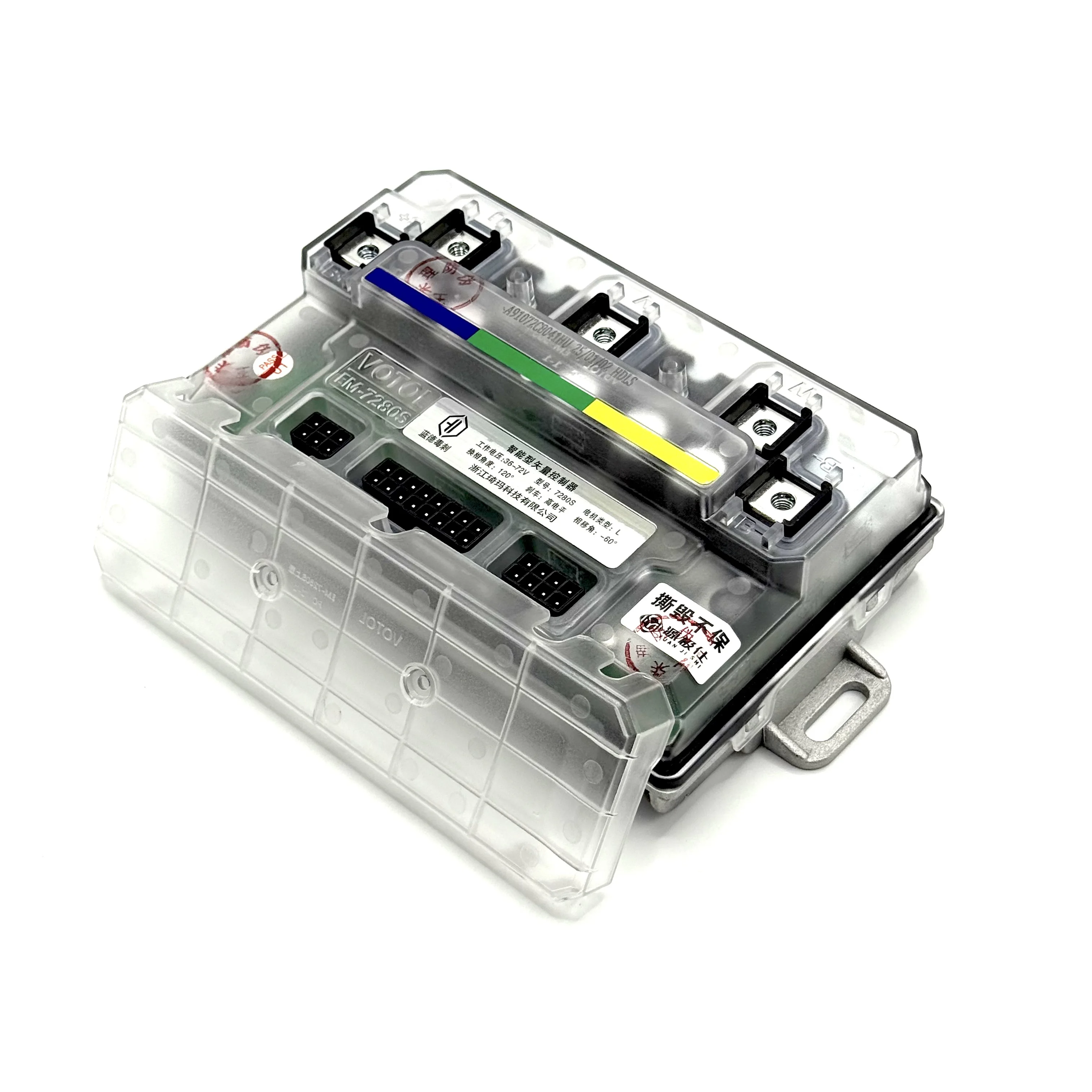 VOTOL EM-7280S  Intelligent  Sine Wave Controller Suitable for Electric Motorcycles 80A