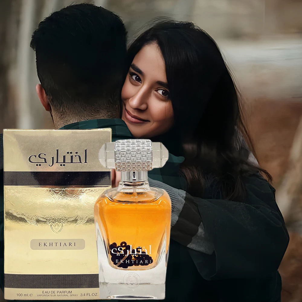 Perfume de feromonas para Hombre y mujer, Perfume de alta calidad con fragancia Floral, contra salpicaduras de cuerpo, alivia el olor raro de citas, 100ml