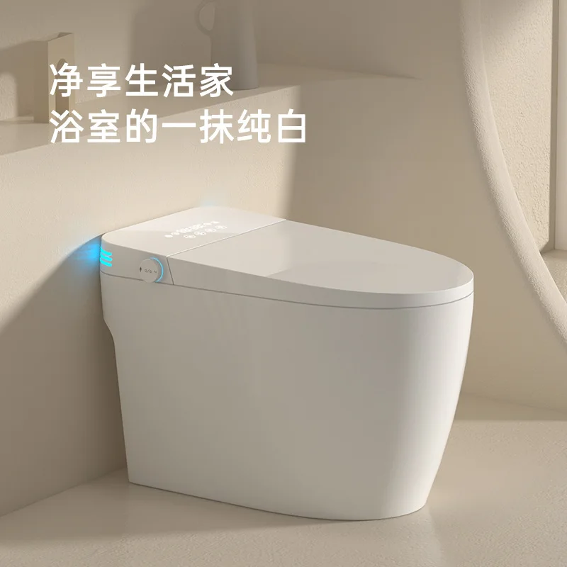 

Genuine household light smart toilet, fully automatic flip instant hot integrated toilet foam shield, no water pressure limit