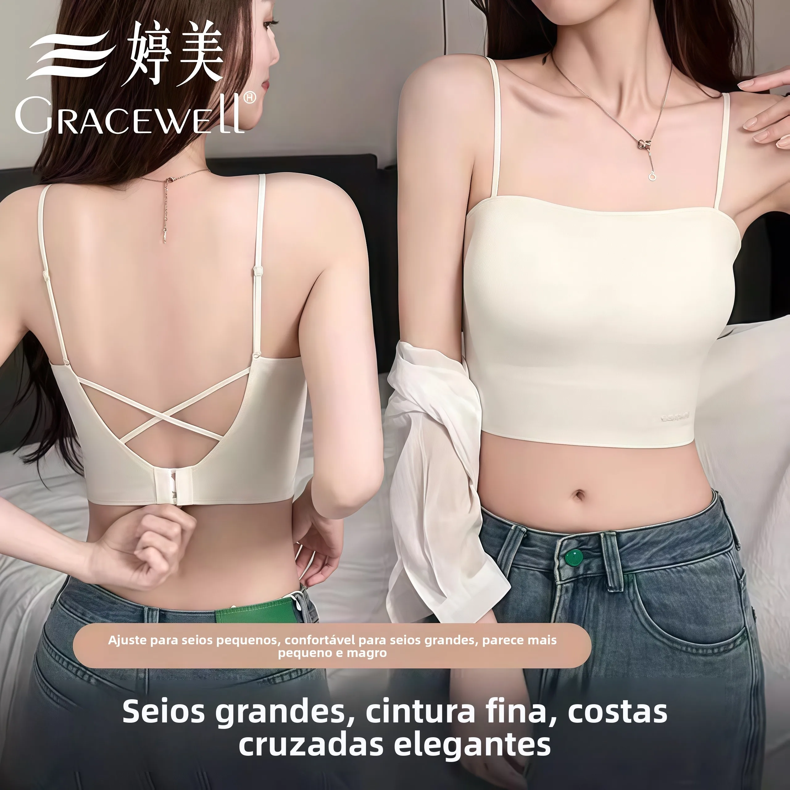 tingmei-summer-breathable-cool-feeling-ice-silk-sexy-large-u-cross-beautiful-back-underwear-women's-strap-vest-seamless-bra