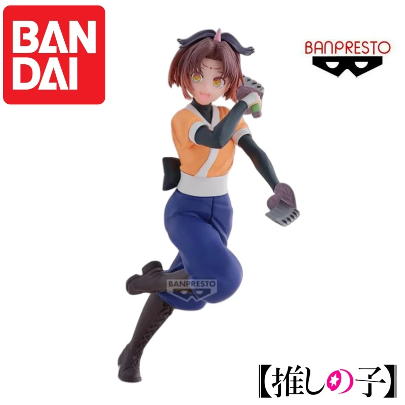 Em estoque original bandai banpresto oshi no ko arima kana data privada em roupas casuais personagem anime modelo brinquedo presente estatueta