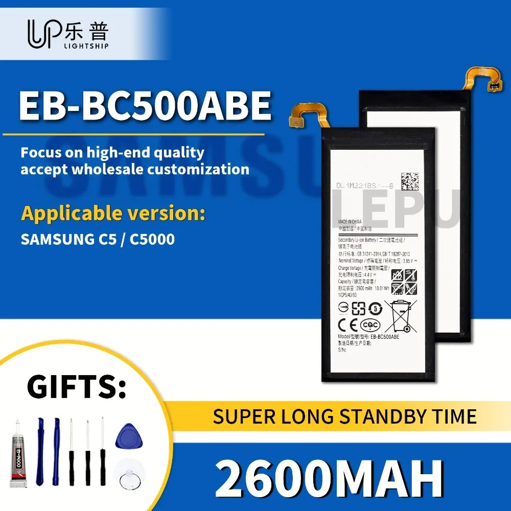 

Phone Lithium Batteries EB-BC500ABE for SAM C5 High Quality Battery 2600mAh SAMSUNG C5000 Replace Original Battery EB-BC500ABE