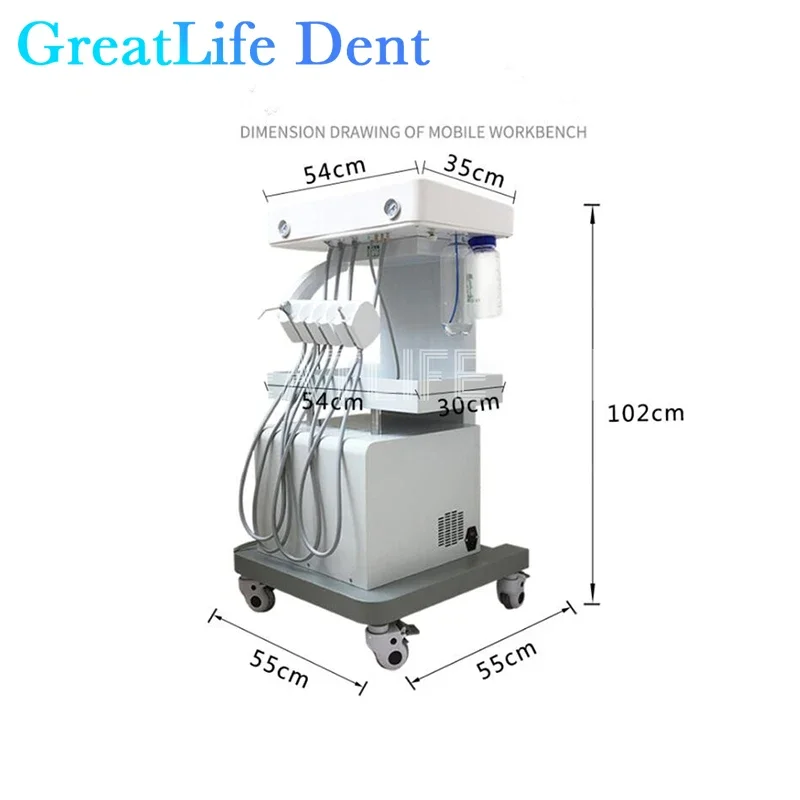 GreatLife Dent 550W Portable Dental Turbine Delivery Unit Air Compressor Suction System 6Hole with Handpiece Ultrasonic Scaler