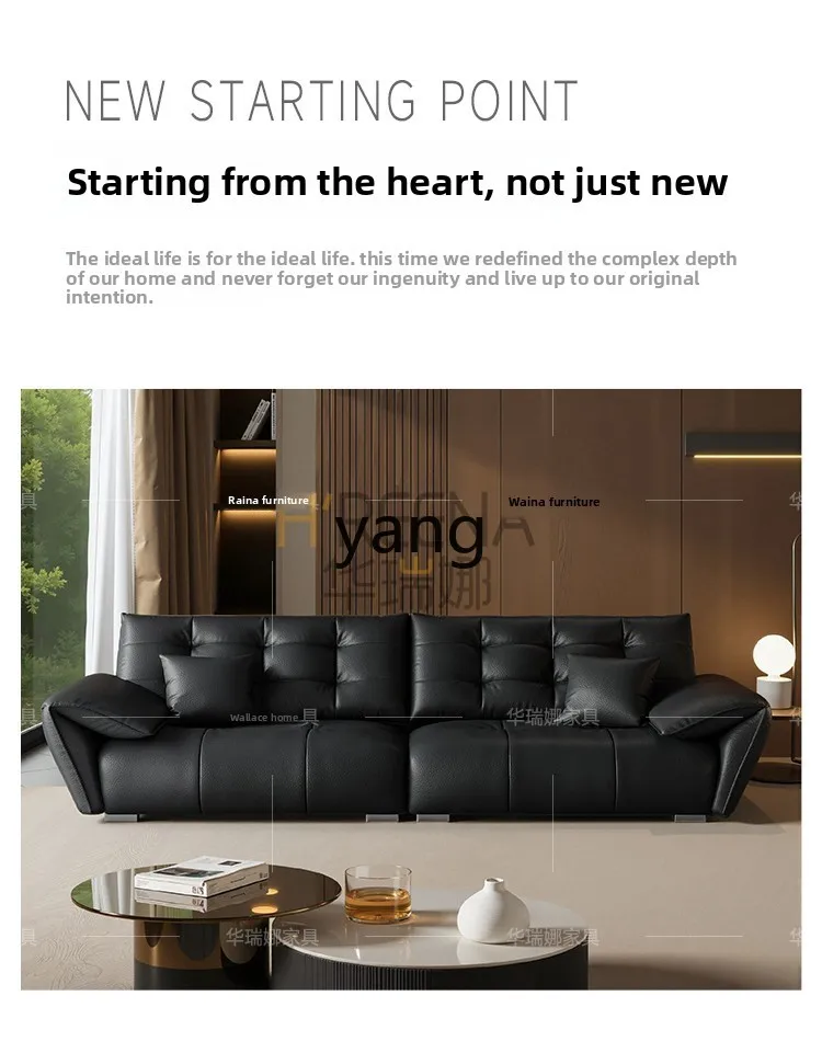 LH  Italian light luxury leather elephant ear sofa living room small apartment down leather art sofa