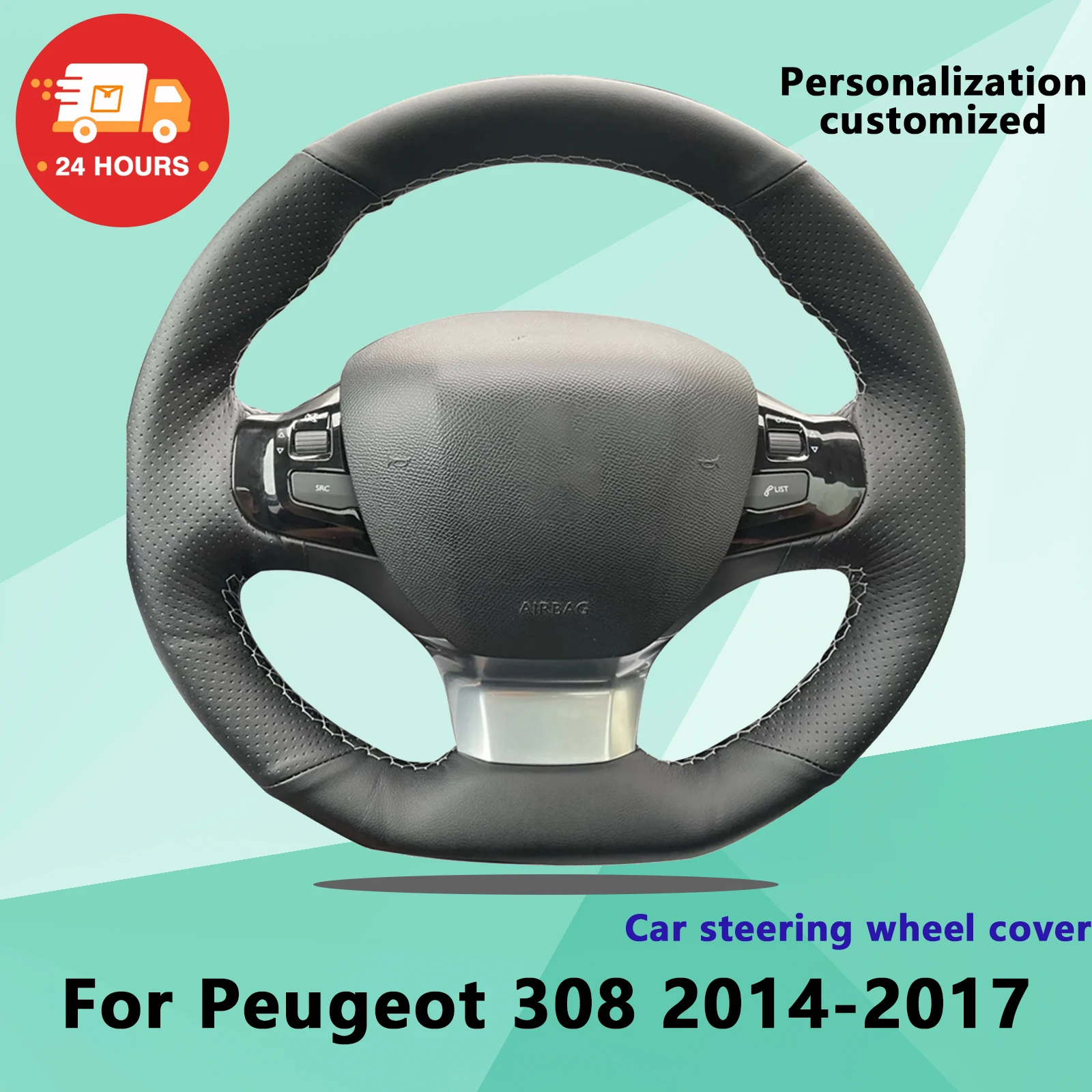 

Suede Car Steering Wheel Cover For Peugeot 308 2014 2015 2016 2017 Luxury Soft Leather Auto Accessories