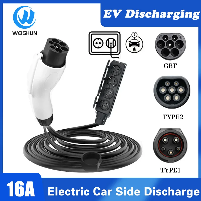 16A 3.5KW EU Socket Type1 Type2 GBT Plug Electricity Vehicles Suitable For GBT 220v Outdoor Picnic Need Car Supports V2L