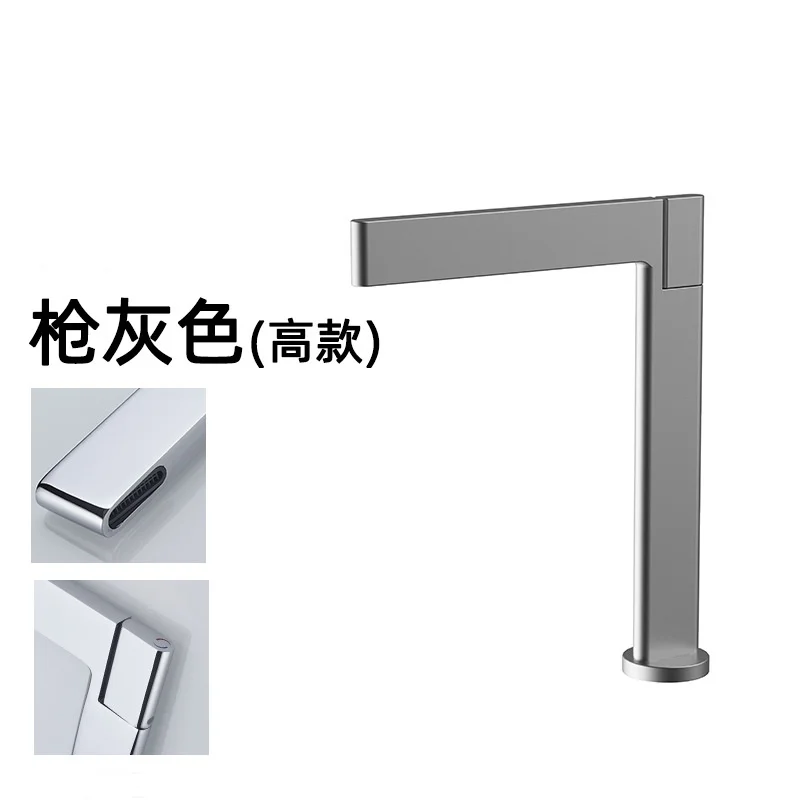 Rubinetto per lavabo Rubinetteria Miscelatore per vasca Rubinetto per lavabo alto alto in ottone cromato grigio con maniglia singola Moda acqua calda fredda