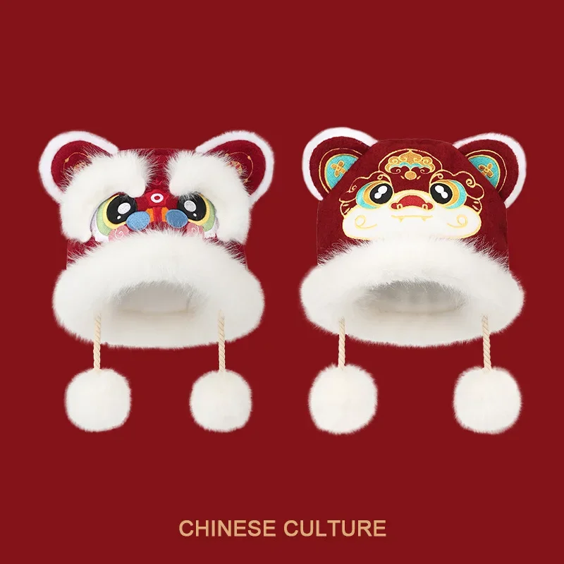 chapeu-de-orelhas-de-leao-de-pelucia-com-orelhas-que-se-movem-bordado-vermelho-chines-estilo-danca-do-leao-tendencia-nacional-de-ano-novo-chapeu-de-pelucia-de-influenciador-da-internet