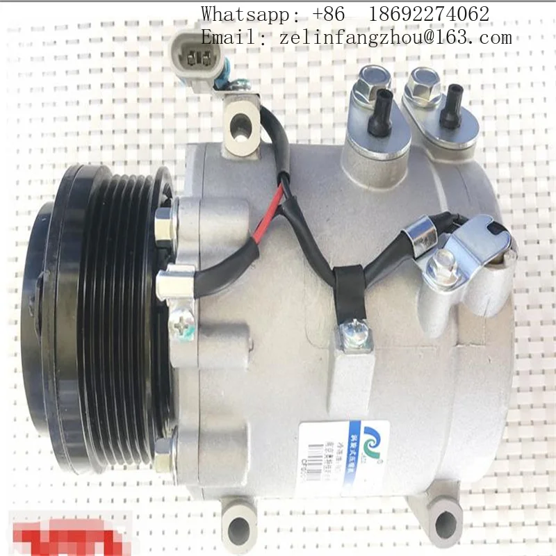 

Car AC Compressor For WULING BAOJUN 730 23913661