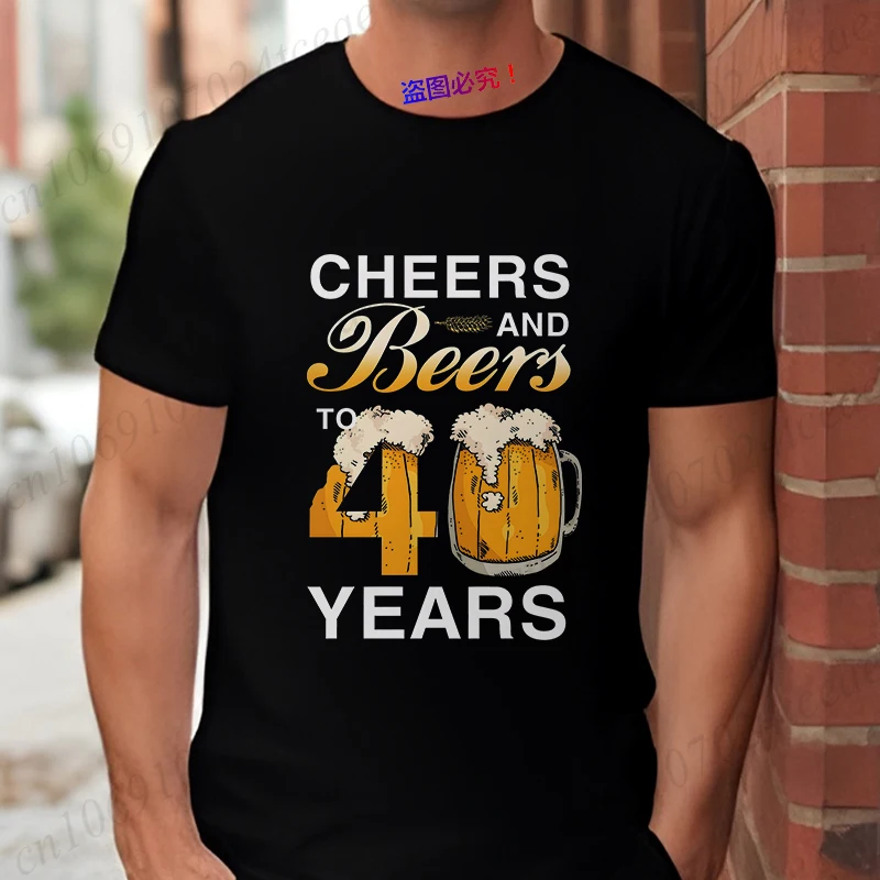 Vintage 40th Birthday Years T Shirt for Men Short Sleeve Tees Shirt 40th Birthday Gift Tops Level 40 Unlocked Gamer Clothing